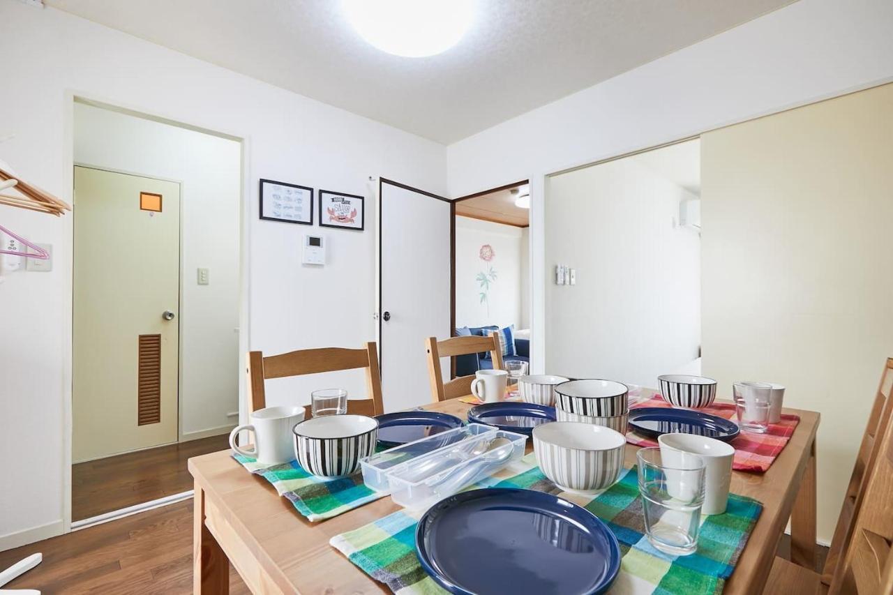 Sun White Gyoutoku 202 Urayasu Exterior photo